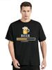 Beer Loading Classic T-shirtunisex Clothing Oversized Tshirt Cotton O-neck Tshirt Summer Casual Tops Fashion Streetwear T Shirt