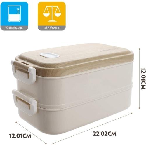 1600ml Large Capacity Two-Tier Lunch Box, Leak-Proof, Stylish, Lightweight, Microwave-Safe, for Women, Men, High School Students, and Commuters