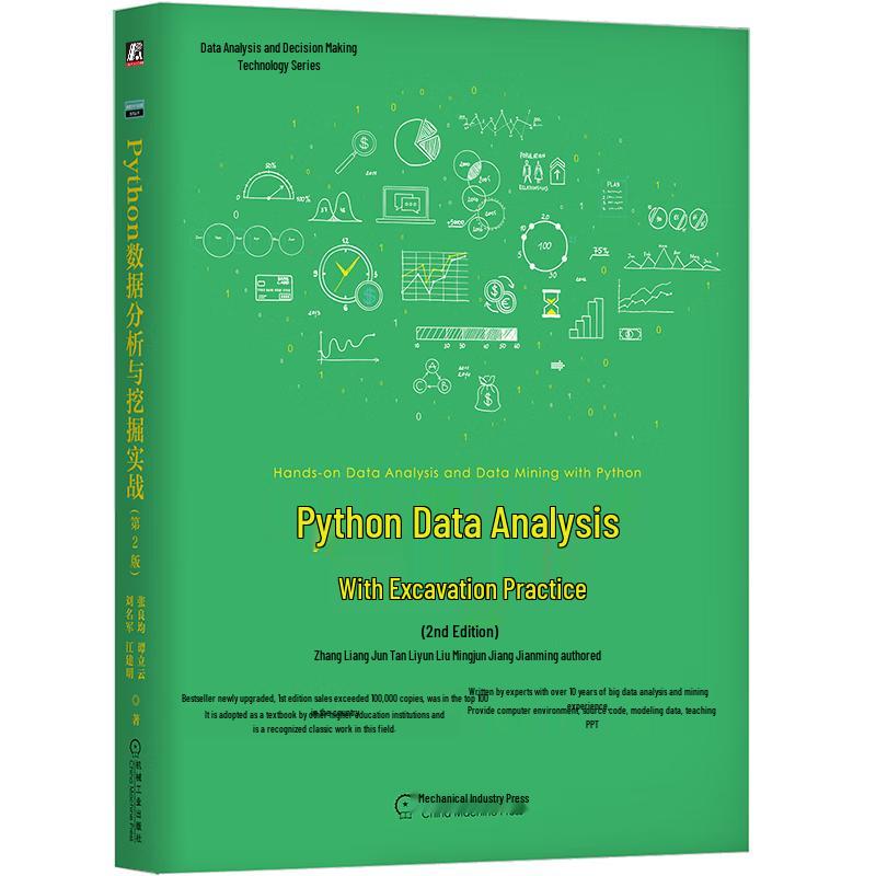 Data Science & Analytics Book Series