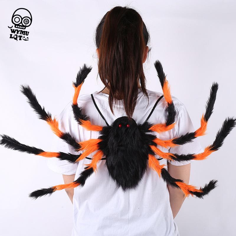 Halloween Plüsch Süßigkeiten Rucksack - Gruselige Kostüm Accessoire -oder- Tasche für Kinder Erwachsene Party Requisite