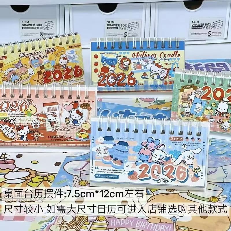 Pochacco & Cinnamoroll Ins-Style Long Desk Calendar - Office Student Desktop Decor New Year Gift Collectible