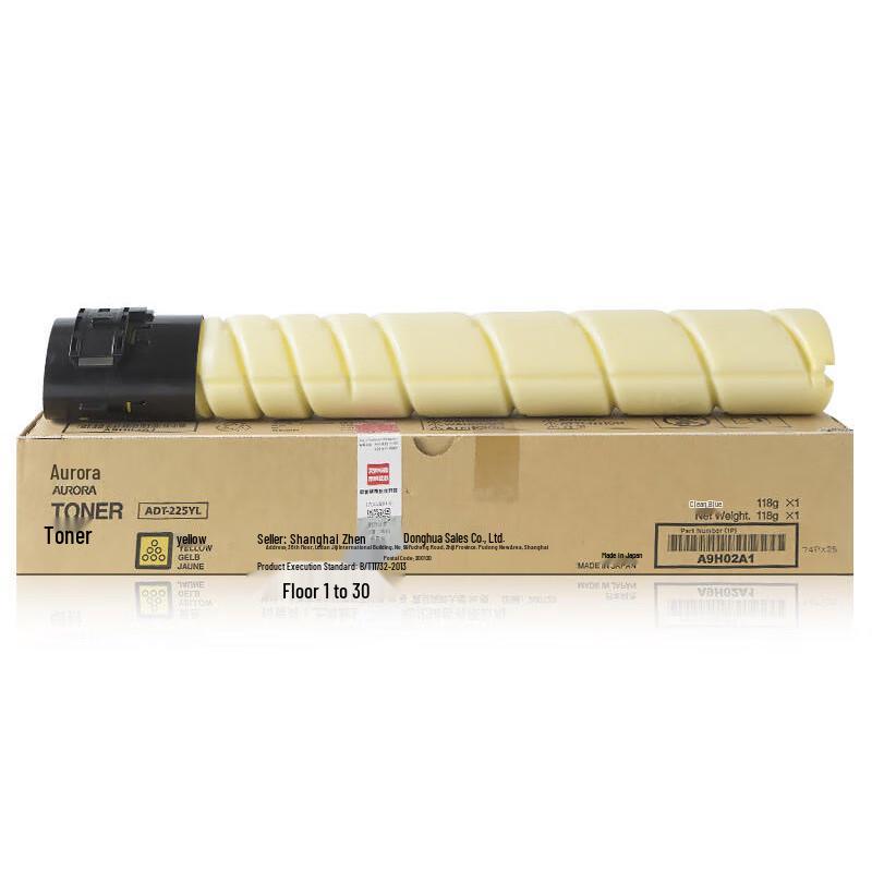 Aurora ADT-225 Original Low-Capacity Toner Cartridge