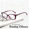 Men'S And Women'S Fashionable High-Definition Ultra Light Reading Glasses Artistic Retro Square Small Frame Presbyopia Glasses