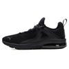 Electron 2.0 Triple Black Unisex Sneaker 385669-02