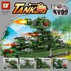 Military Tank Building Blocks Toy Set MOC Army KV99/44 Model Tanks Battle Vehicle DIY Assembly Bricks Toy for Boys Kids Gift