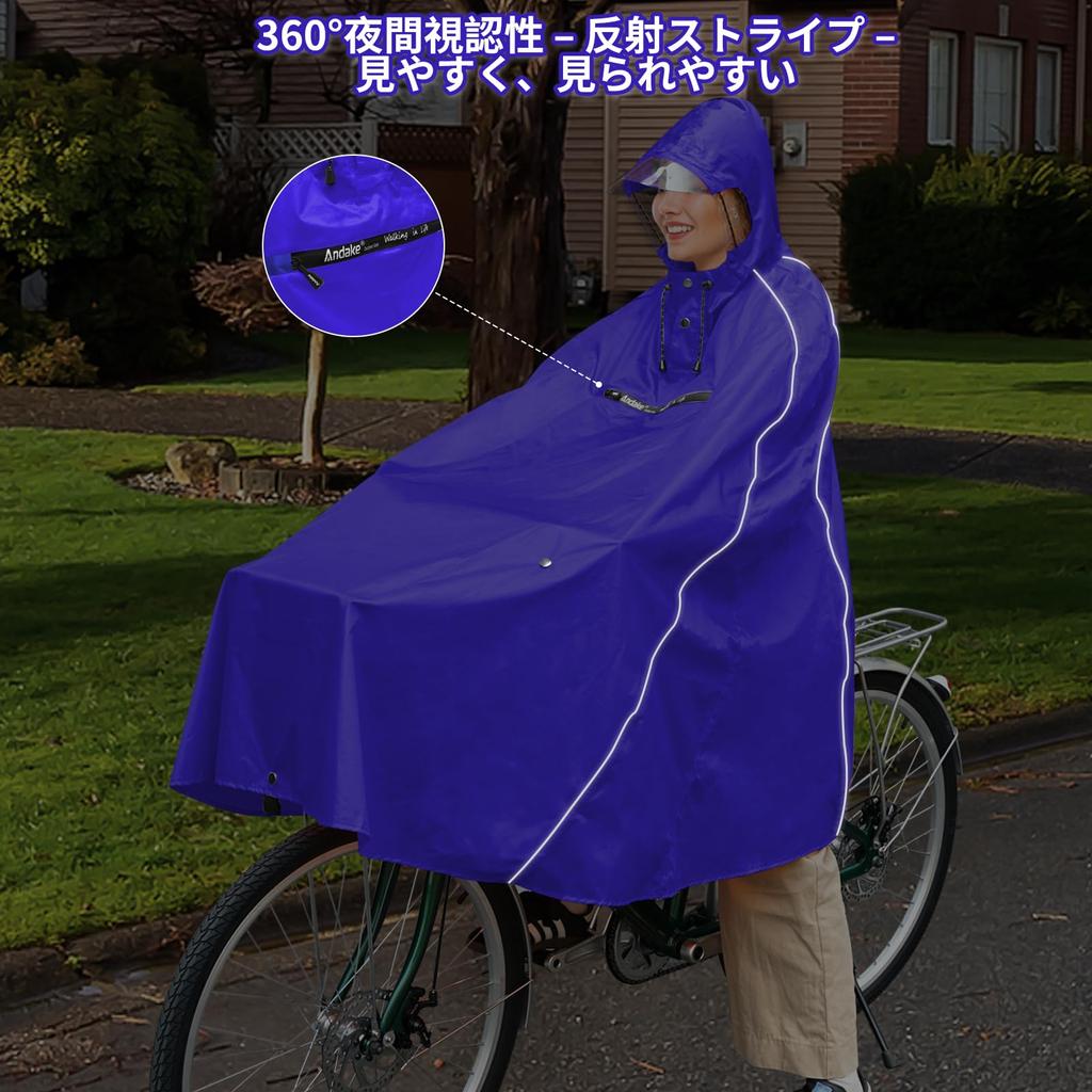 Andake Rain Cycling Windproof and Unisex for Men and Heavy Rain Transparent Backpack Perfect for Commuting and School Raincoat, Poncho, Poncho,