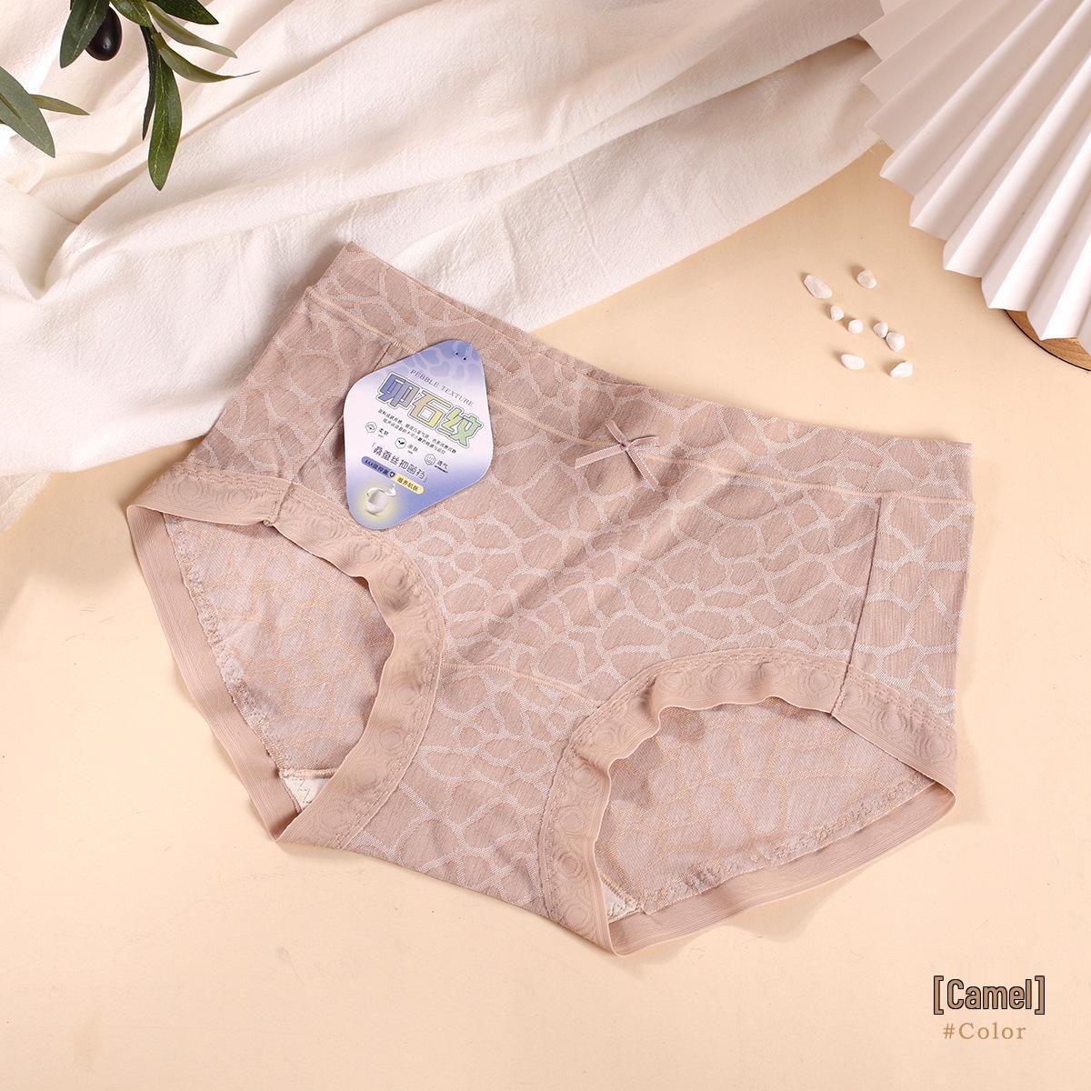 Women s Mid-Waist Breathable Cotton Silk Panties with Antibacterial Crotch One Size