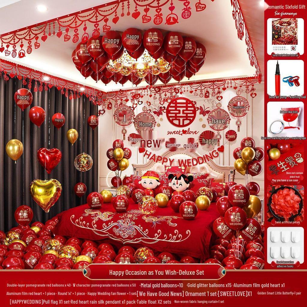 Complete Wedding Room Decoration Set: Balloons & Accessories for Bride's and Groom's Sides