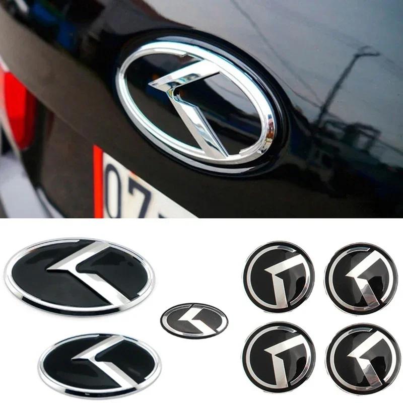 7pcs ABS Auto Emblem for KIA K2 K3 KX3 K5 Sorento Rio Forte Sportage Ceed T25 Optima Carens Front Trunk Steering Wheel Hub Stickers
