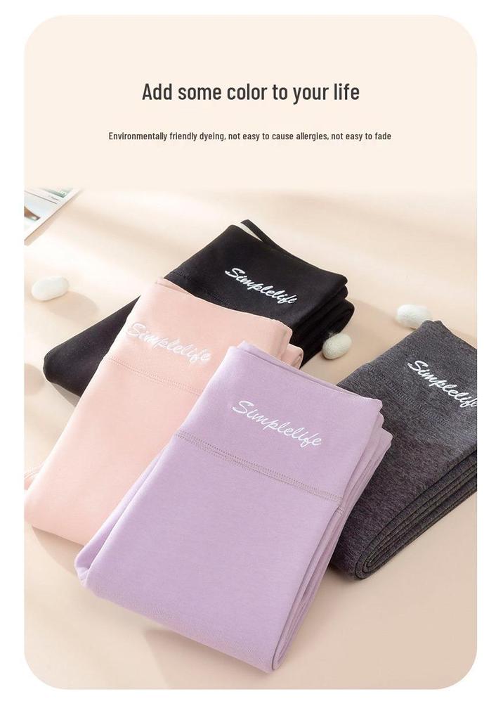 Northeast Seamless High-Waisted Wool Warm Trousers Base Layer for Women's School Uniform - Autumn/Winter 2025 New Slimming Style