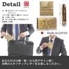 [SakuraZen] Golden Snake Musou Snake Leather Money Luck Wallet, Python Long Wallet, Full Snake Leather Wallet, Made In Japan, Men's, Genuine Leather,