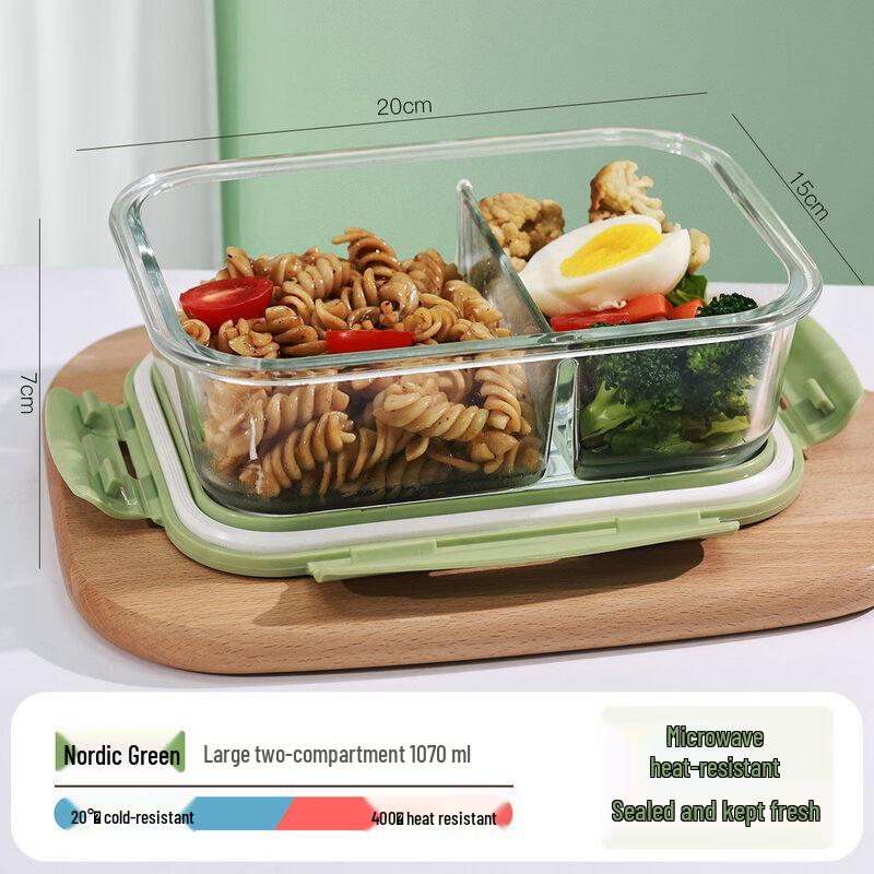 ZISIZ Microwaveable Glass Food Container