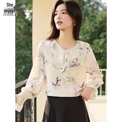 Tops – Blouses en overhemden