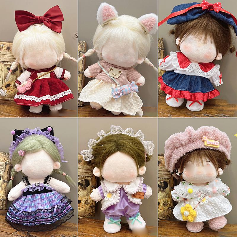 Pretty Dress Set Clothes For 20Cm Cotton Doll Plush Toys Dress Up Clothing Princess Skirt Cute Fresh Princess Dress Set
