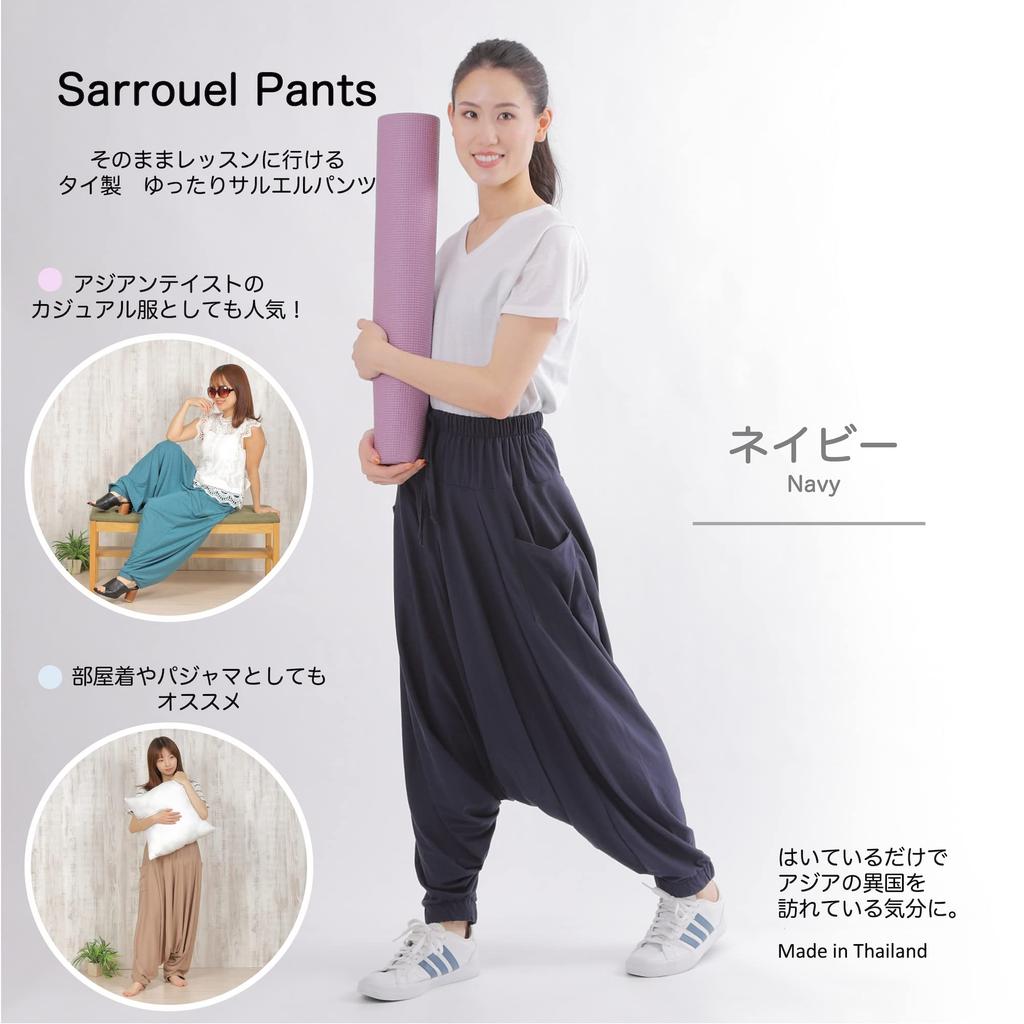 YOGALOVE Sarouel Loose Fit Yoga Aladdin Arabian Pants Women's Pants, Pants, Loungewear, Pants, Ethnic, Asian, (Navy)