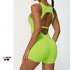 Women's U-Neck Sleeveless High Waist Yoga Bodysuit