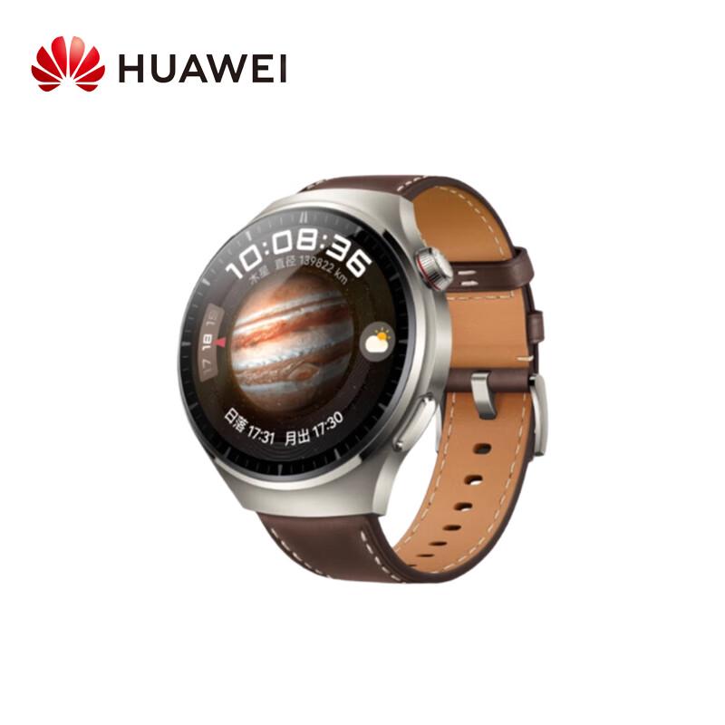 Huawei Watch 4 Pro Smartwatch (CN version)