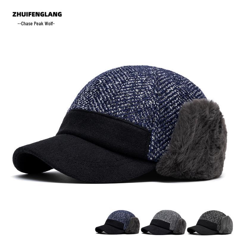 Unisex Autumn/Winter Classic Plaid Baseball Cap - Hard Top Duckbill Sun Hat