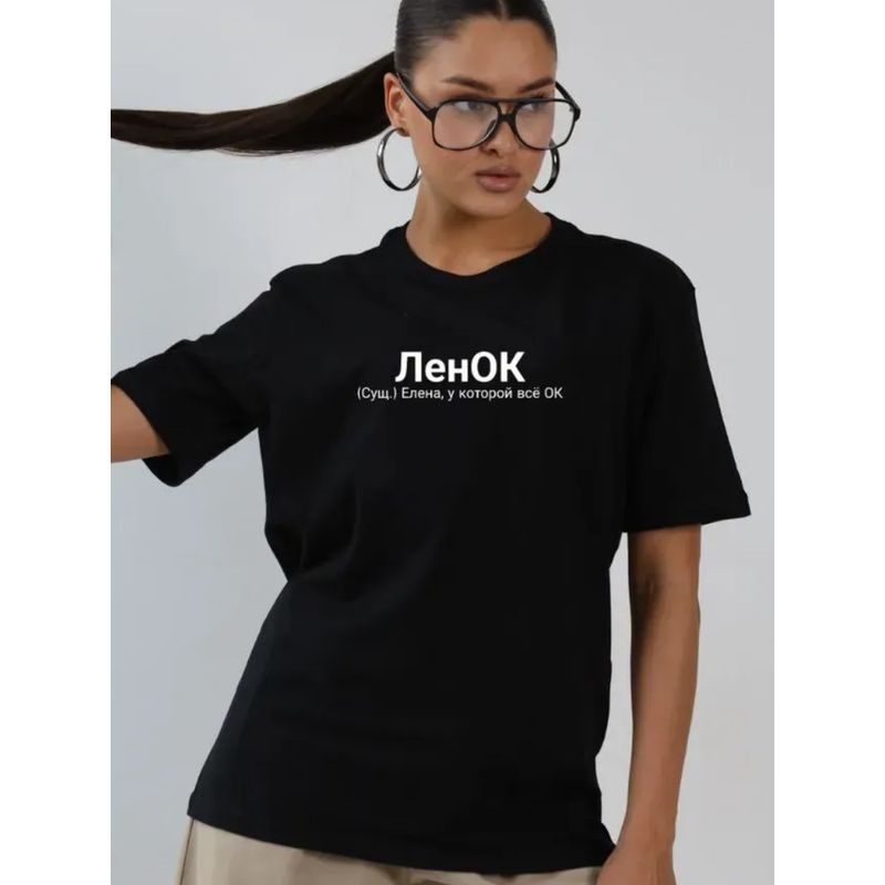 Fashion New Arrival Loose T-shirt Easiest for Match Letter Print Top Loose Letter Printed T-shirt