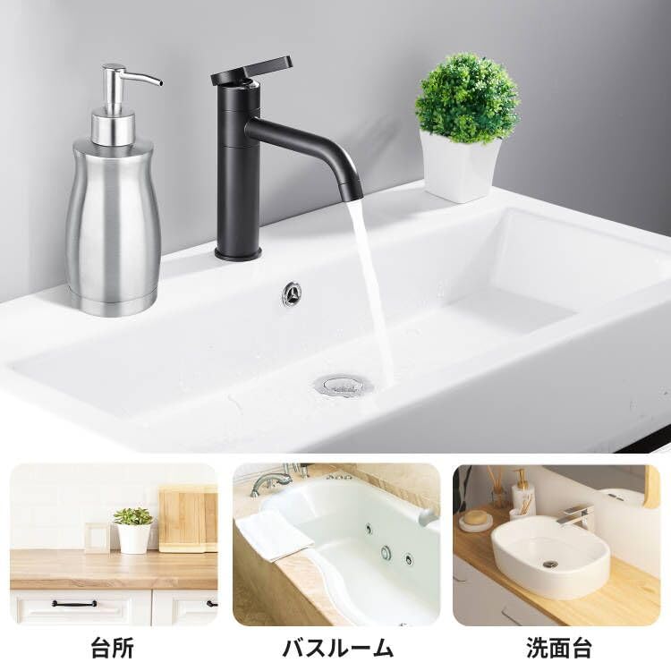 GLUBEE 304 Stainless Steel Hand Soap Detergent Dishwashing Refillable Pump Suitable for 400ml Capacity Dispenser, Stylish, Container, Detergent,