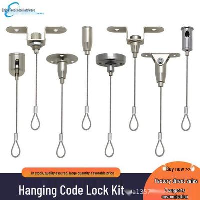 Adjustable Steel Wire Rope Hanger for Lamps, Paintings, and Exhibitions