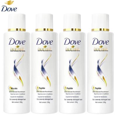 Intensive Repair Hair Conditioner