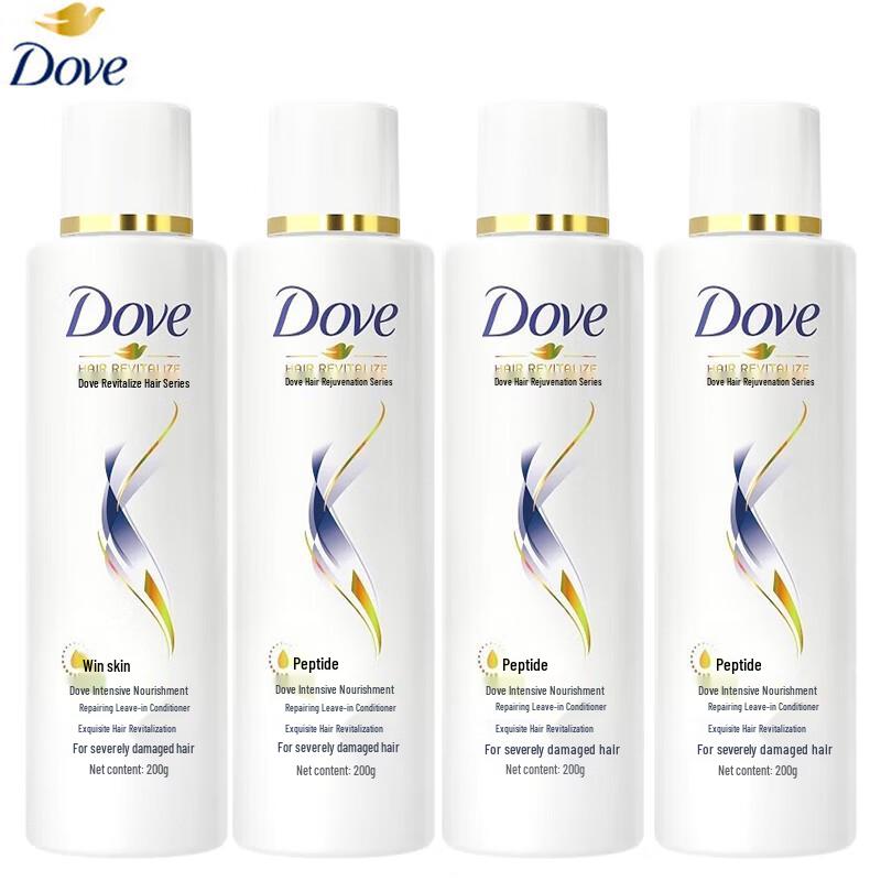 

Dove Intensive Repair Hair Conditioner