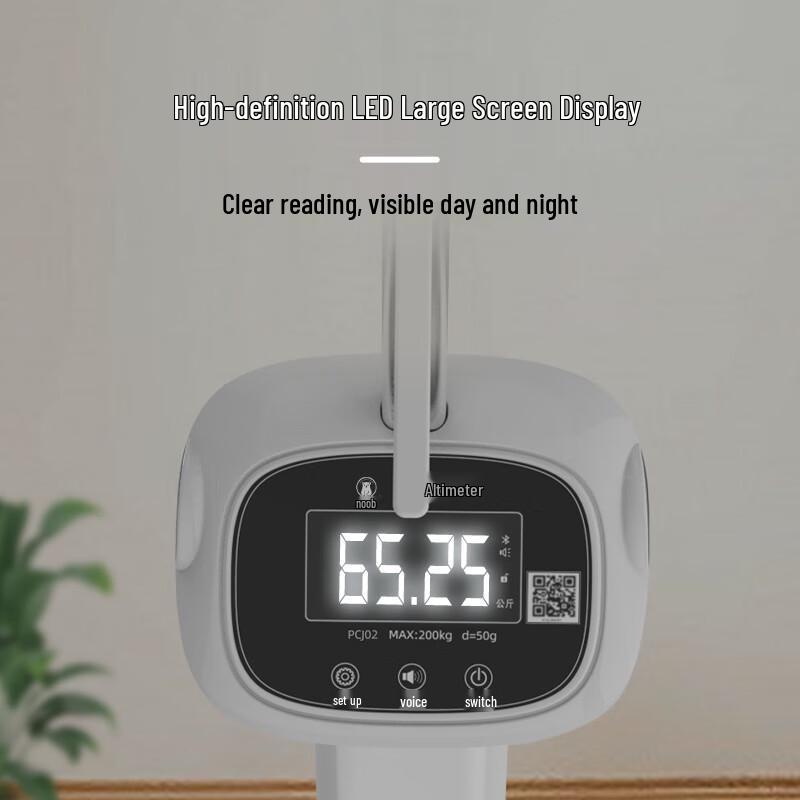 Xiaobai J03 Smart Integrated Height & Weight Scale
