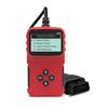 Scanner OBD Code Scanner Car Engine Diagnostic Scanner Tool for All OBDII Protocol Cars