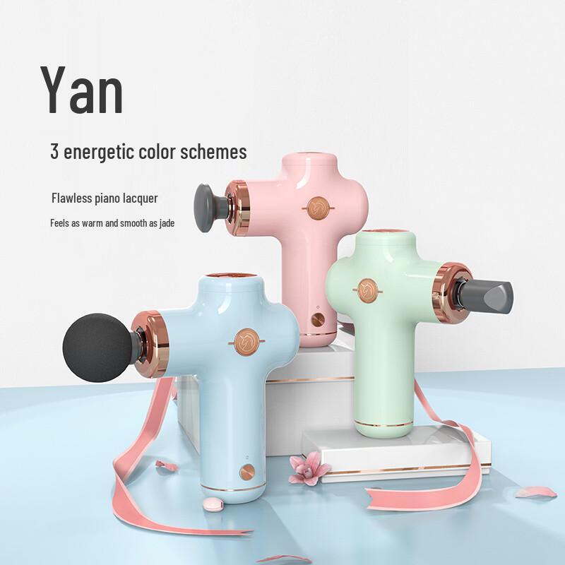 YESOUL MG11 Mini Portable Massage Gun CN plug (adapter included)