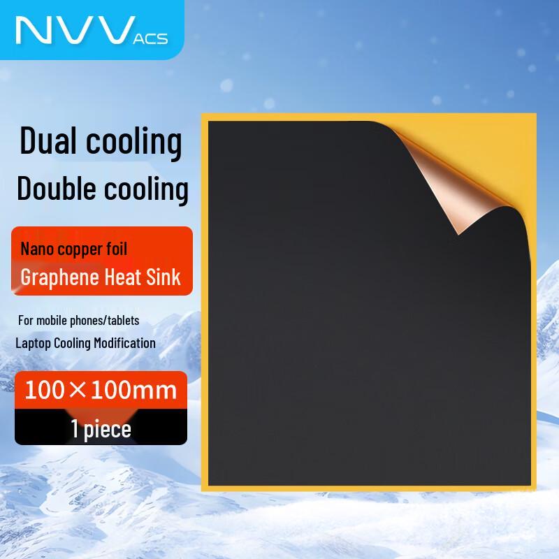 NVV Graphene Nano Copper Foil Heatsink