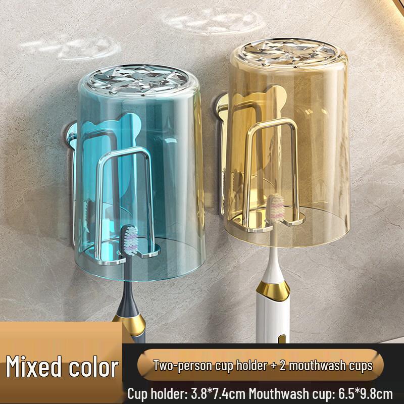 LIEI Stainless Steel Electric Toothbrush Holder