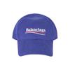 Balenciaga Logo 1 Unisex 505985410B74277