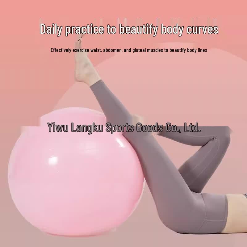 LISM Thickened Yoga Fitness Ball
