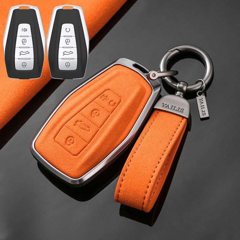 Metal Suede Car Remote Key Cover Case Holder Shell Keychain for Geely Coolray Binray Preface Okavango Monjaro Emgrand Altas 2025