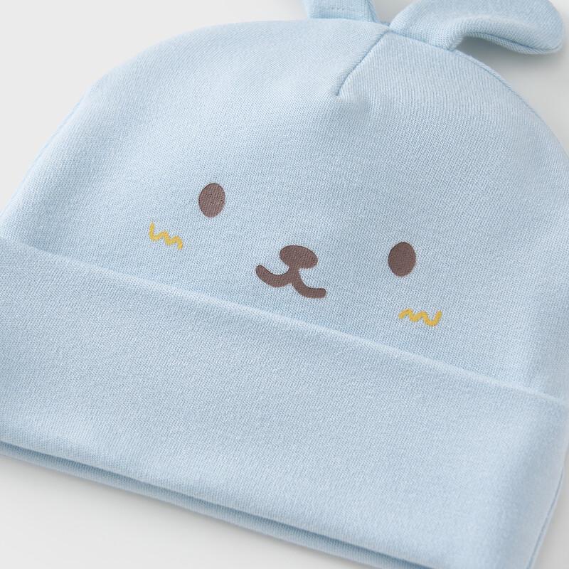 TONGTAI Newborn Baby Double-Layer Breathable Fontanelle Protection Hat