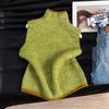 Women's Color-block Knitted High-neck Vest