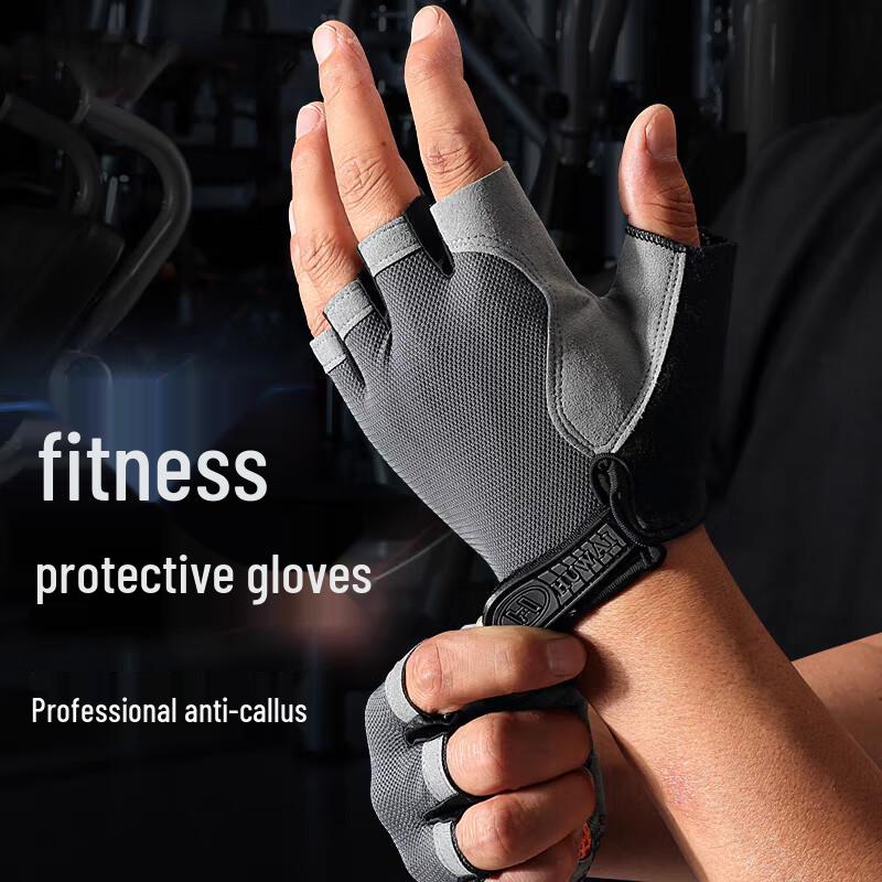 Unisex Half-Finger Sports & Workout Gloves