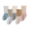 Autumn and Winter Coral Fleece Thickened Baby Socks  Anti-slip Dispensing  Baby Anti-slip Floor Socks Newborn Mid-calf Socks