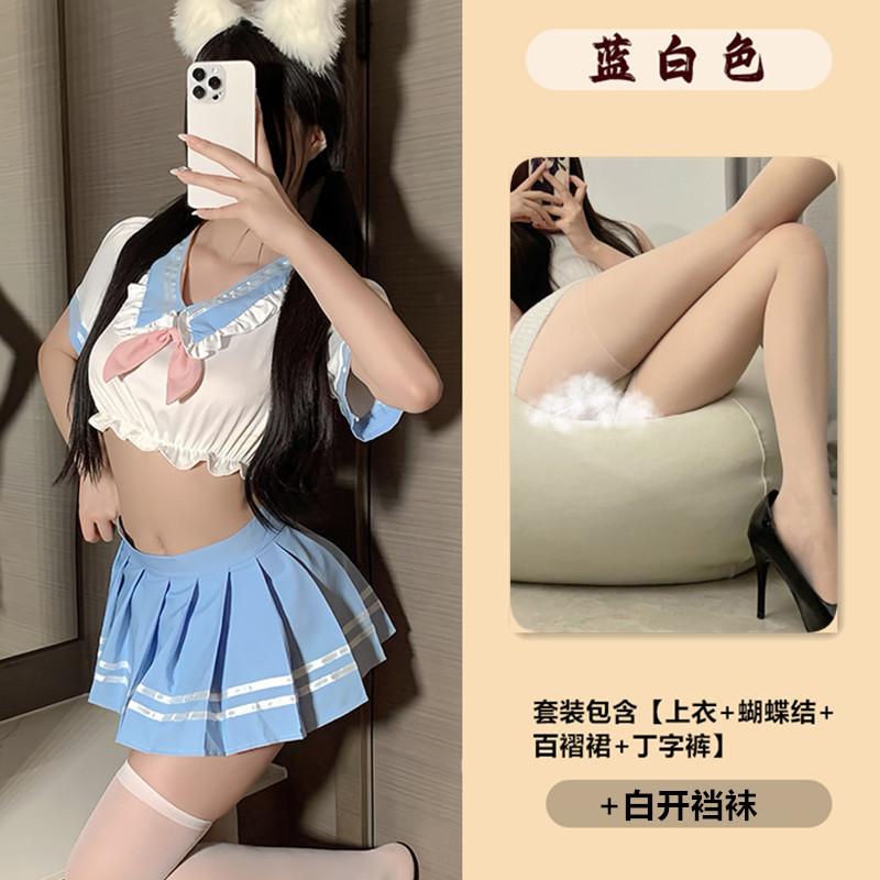 Sexy Lingerie Sexy Schoolgirl Sweet Waist Split Jk Uniform Pure Lust Temptation 9