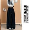 Retro Casual Sweatpants Women's Spring and Autumn New Low-waisted Loose and Thin Straight Vertical Wide-leg Pants