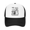 Robin Devil Fruit  Hana Hana No Mi Mesh Baseball Cap Adult Vintage Trucker Hat onepieces  Adjustable Polyester Snapback Caps