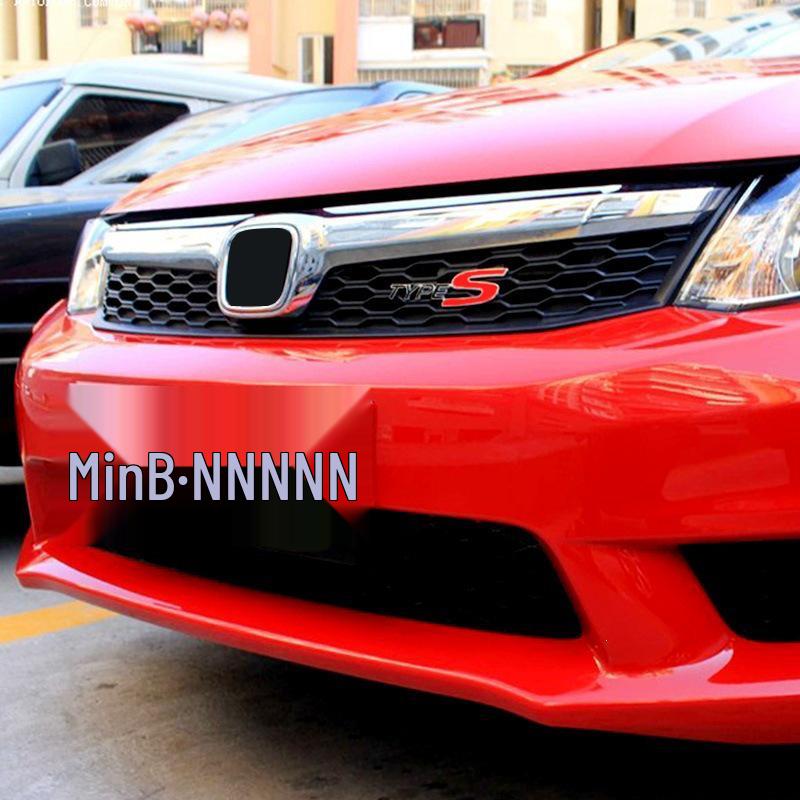 Custom Metal Car Emblem & Stickers for Civic, Fit, Jade, Fengfan, and Lingpai