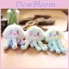 Adorable Plush Octopus Keychain Cute Soft Short Plush Toy Stuffed Animal
