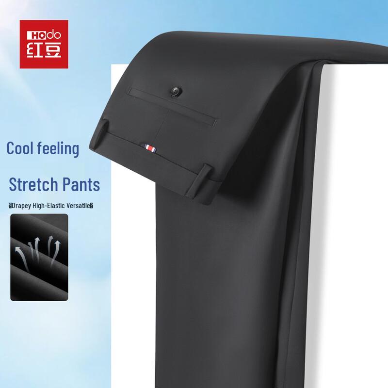 Hodo Men s Cool-Touch Stretch Straight-Leg Casual Pants 29