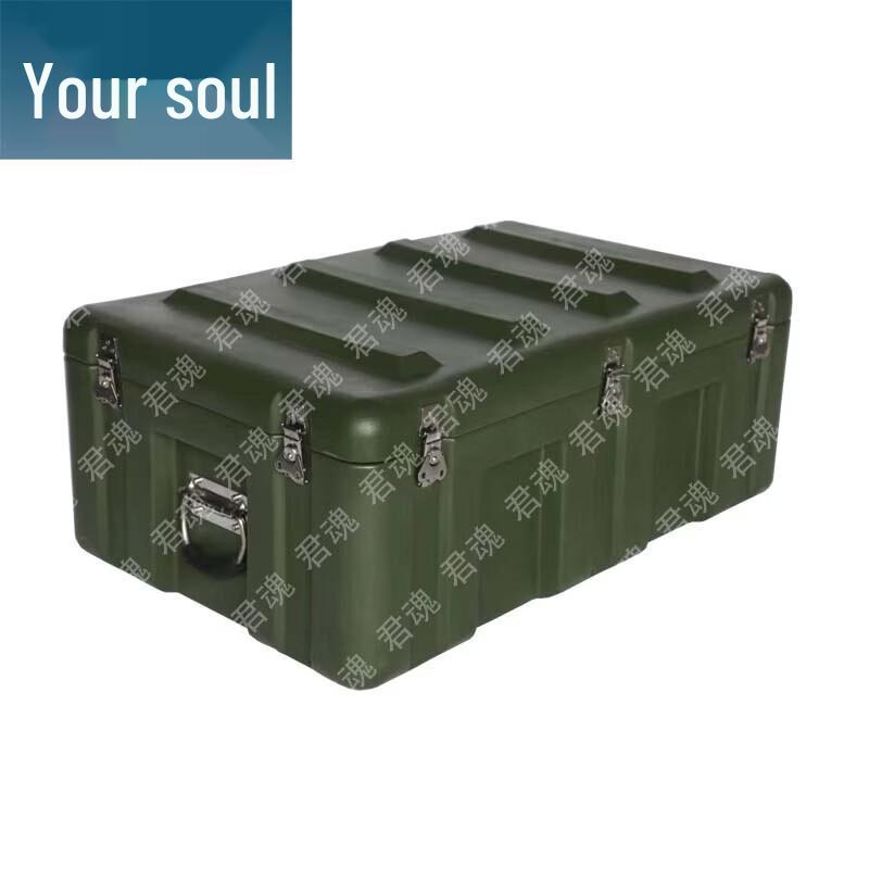 Junhun Heavy-Duty Rotomolded Portable Storage Case