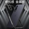 Applicable to OnePlus ACE1 Supreme Edition hippocampus buckle frame mobile phone case metal heat dissipation supercar anti-drop protective cover