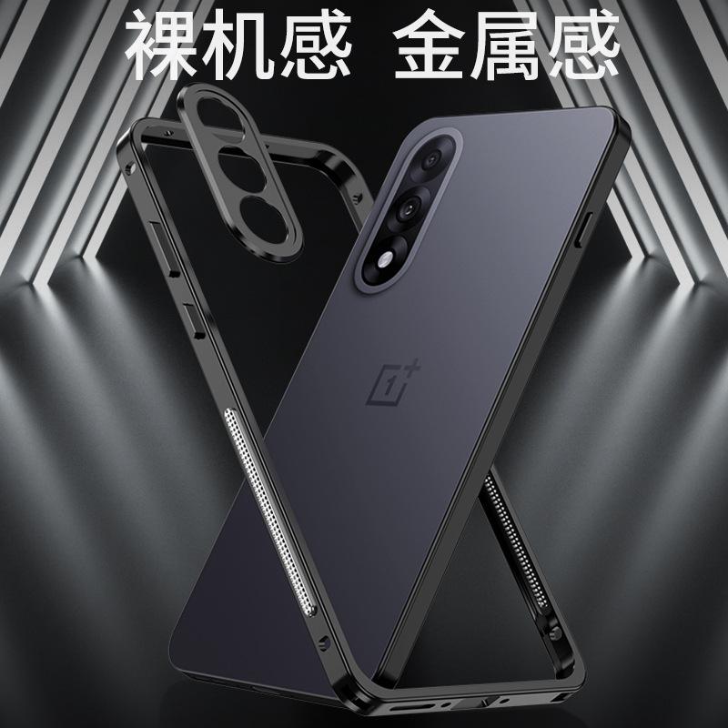 Applicable to OnePlus ACE1 Supreme Edition hippocampus buckle frame mobile phone case metal heat dissipation supercar anti-drop protective cover