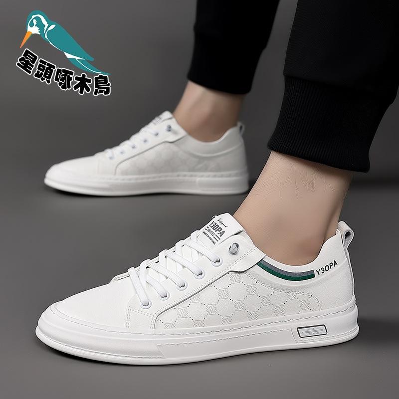 Summer men's little white shoes men's shoes trend versatile casual shoes breathable board shoes men's sports shoes