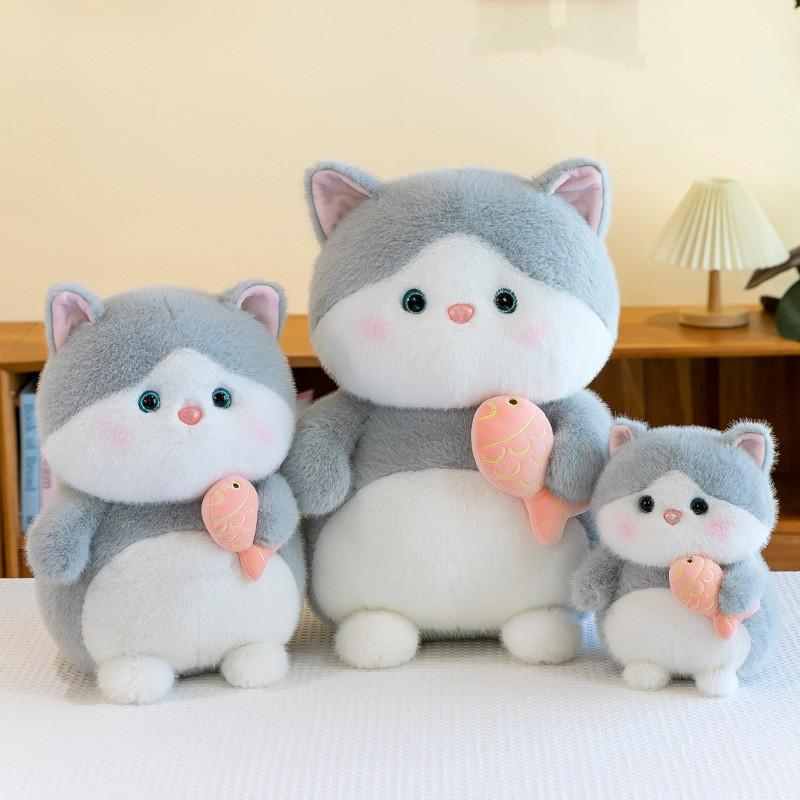 Eating Cartoon Fish Cat Plush Toy Cute Bedtime Companion Girl Kid Holiday Gift